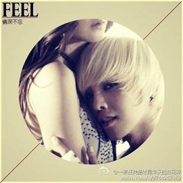 [GD] The love of Korean entertainment will never be forgotten