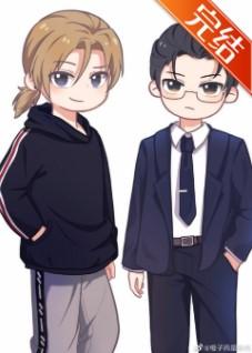 However, the male protagonist loves the villain