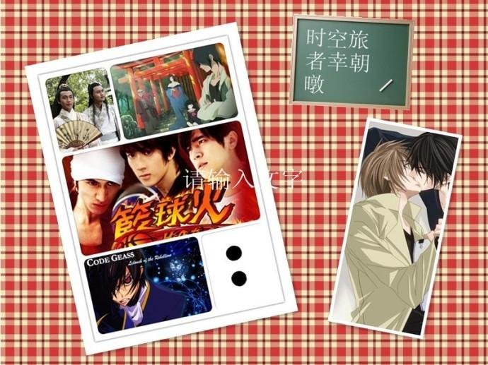 On the Possibility of Beauty's Attack on Tsundere and Degradation