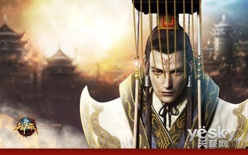 Overlord Surprise I